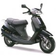 Скутера Honda Lead 90/50/100 и др.